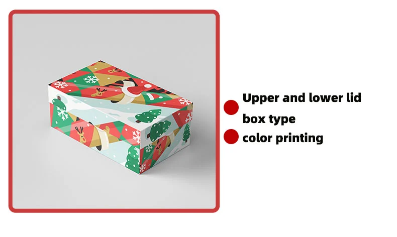 Christmas White Cardboard Box