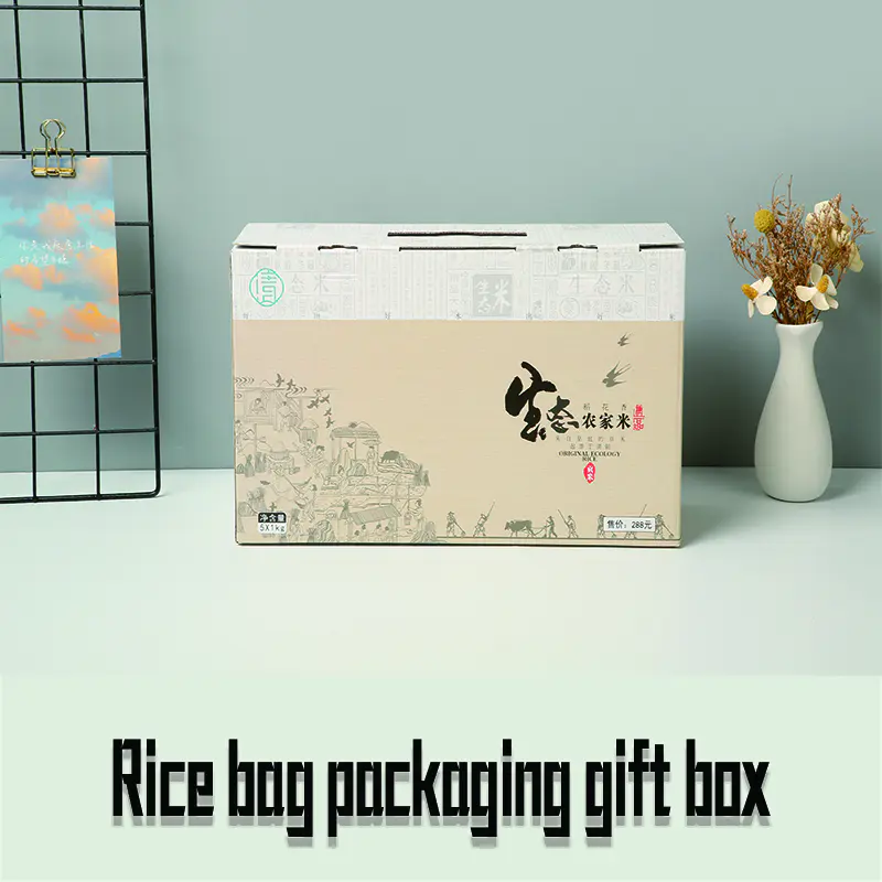Rijsttas verpakking geschenkdoos